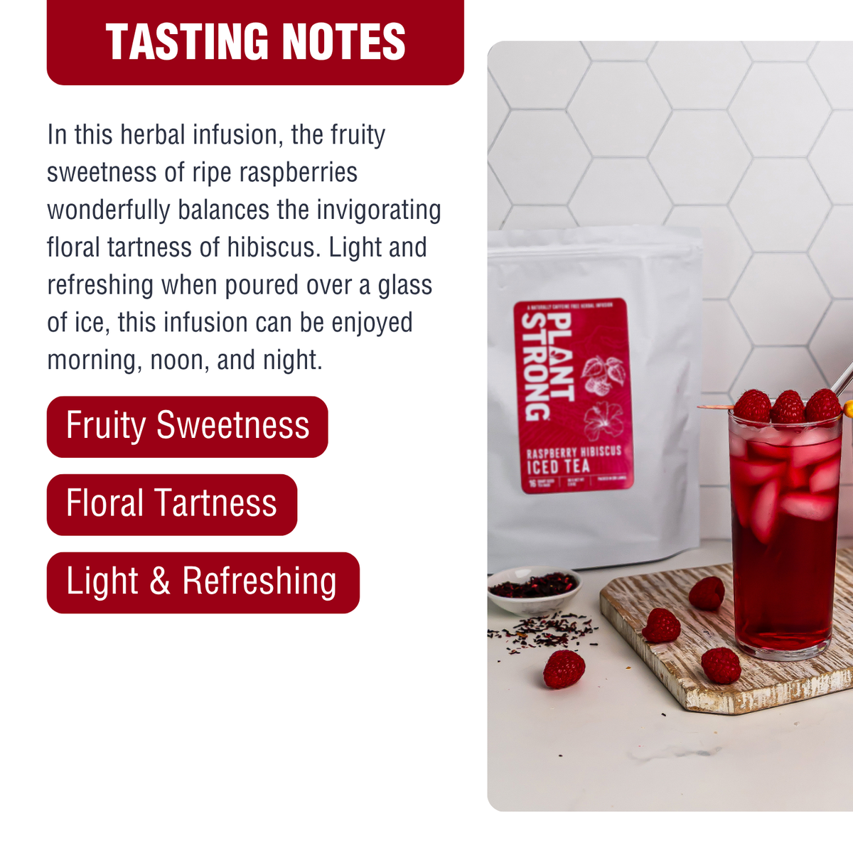 Iced Tea Pouches Raspberry Hibiscus (Makes 16 Quarts)