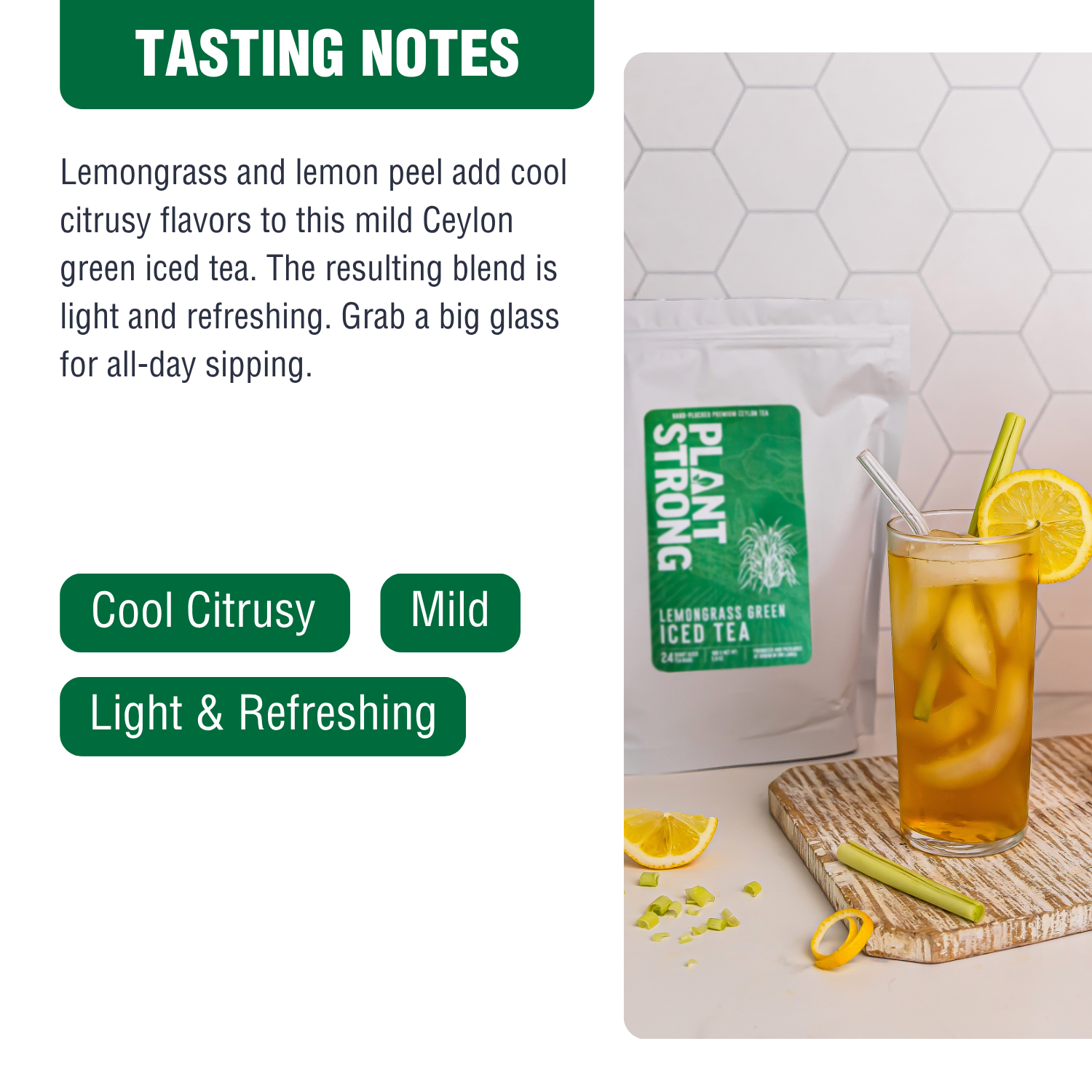 Iced Tea Pouches Lemongrass Green (Makes 24 Quarts)